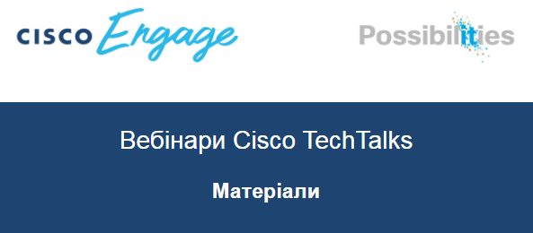 Cisco TechTalks Collaboration