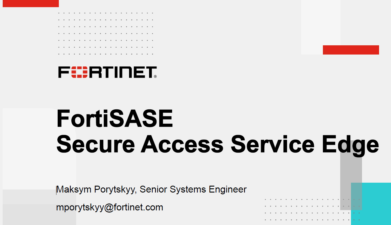 Концепція та переваги FortiSASE: служби безпечного доступу